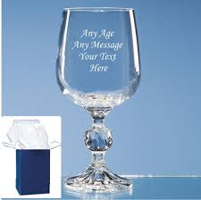 Engraved Crystal Wine Glass 230ml
