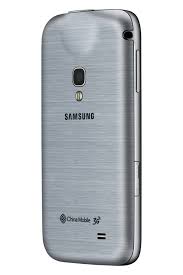 samsung galaxy beam 2 appears in china