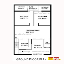 House Plan For 30 Feet By 40 Feet Plot