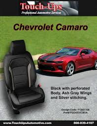 Seat Covers For 2017 Chevrolet Ss For