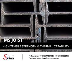 shree ji channel joist for construction