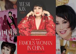 Cultural Ambassador Yue Sai Kan