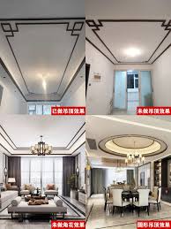 New Chinese Ceiling Decorative Lines