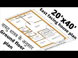 800 Sq Ft House Plans 2 Bedroom Indian