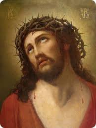 Icon Of Savior Of The Crown Of Thorns