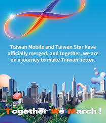 Taiwan Mobile Open Possible Internet