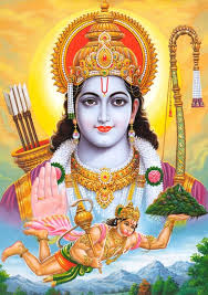 Lord Rama Hindu God Hindu Print Hindu