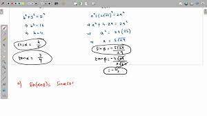 Solved Math 1250 Do6 Trigonometry