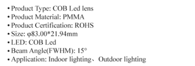 narrow beam angle lens cob led lens 83mm