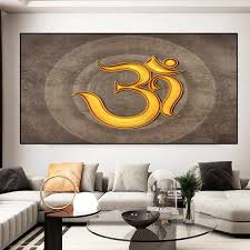 Abstract Hindu Om Icon Canvas