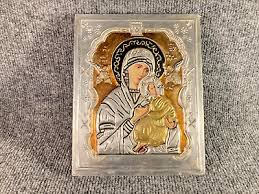 Vintage Orthodox Icon Metal Virgin Mary