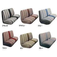 Saddleman Full Size Bench Seat Cover