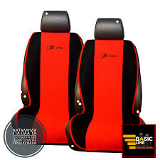 Towel Seat Covers Set 2pcs Black Red