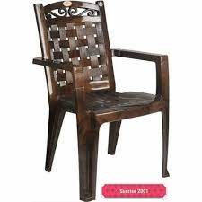 Sunrise Brown Plastic Garden Chair At