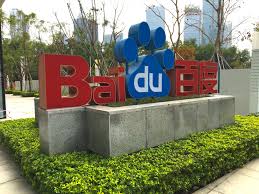 Baidu S Chairman Robin Li Shares New