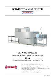 Hobart Cna Serv Service Manual