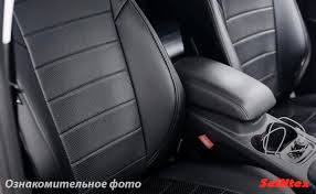 Leather Seat Covers For Mazda 6 In 2407