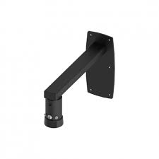 Unicol Small Wall Arm With Socket Wb02