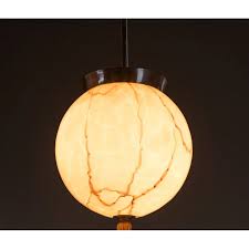 Glass Ball Pendant Lamp Germany