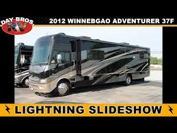 2016 Winnebago Adventurer 37f Slideshow