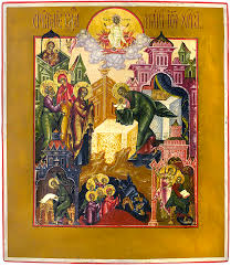 The Presentation Of Christ In The