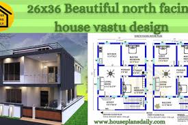 North Facing House Plan House Designs