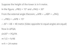 For Ssc Cgl Exam Preparation