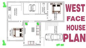 2bed Room West Facing House Plan With