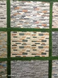 Ceramic Matte 12x18 Inch Elevation Wall