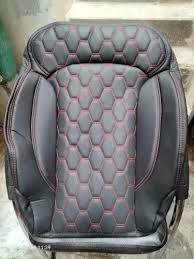 Customized Seat Cover