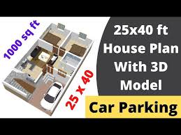 40 Ghar Ka Naksha Ii 25 X 40 House Plan