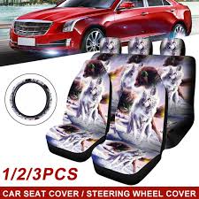 1 2 3pcs Universal Car Seat Cover Front