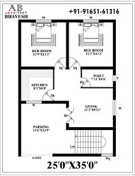 25x35 3dplan Modernhousedesign