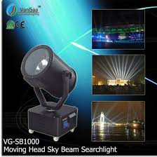 1000w sky beam search light vg sb1000