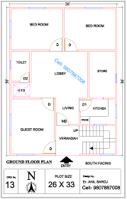 26 X 36 South Facing 3bhk House Plan