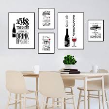 Wine Drink Wall Art Canvas Painting