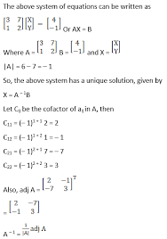 Rd Sharma Class 12 Maths Solutions