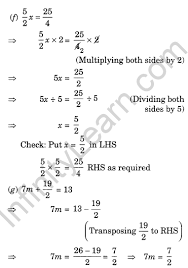 Ncert Solutions For Class 7 Maths