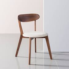 Walnut Dining Chair Dining Chairs