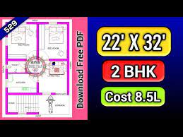 House Plan Ii 2 Bhk Vastu Home Design