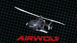 the tragic fate of airwolf bell 222