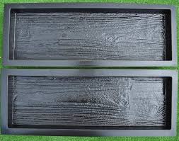 Set 2 Molds Old Wooden Boards Concrete