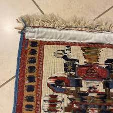 Turkish Wall Hanging Textile Folk Art