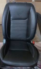 Designer Car Seat Cover