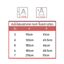 assl 006 alu barco officemate