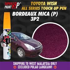Toyota Wish Gen 1 Car Touch Up Pen