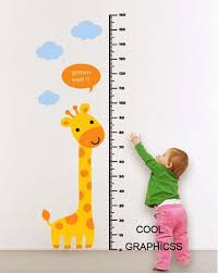 Vinyl Wall Sticker Kids Decal Giraffe