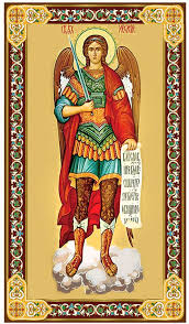 Archangel Michael Orthodox Panel Icon