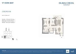 17 Icon Bay By Emaar Floor Plans