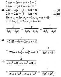 Rd Sharma Class 10 Solutions Chapter 3